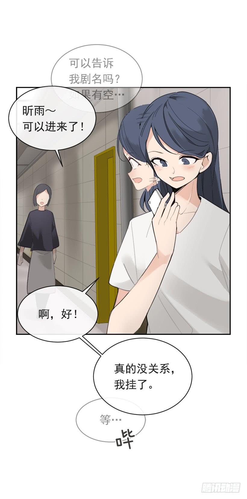 暗流涌动42