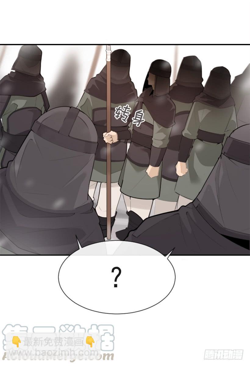天要负我10