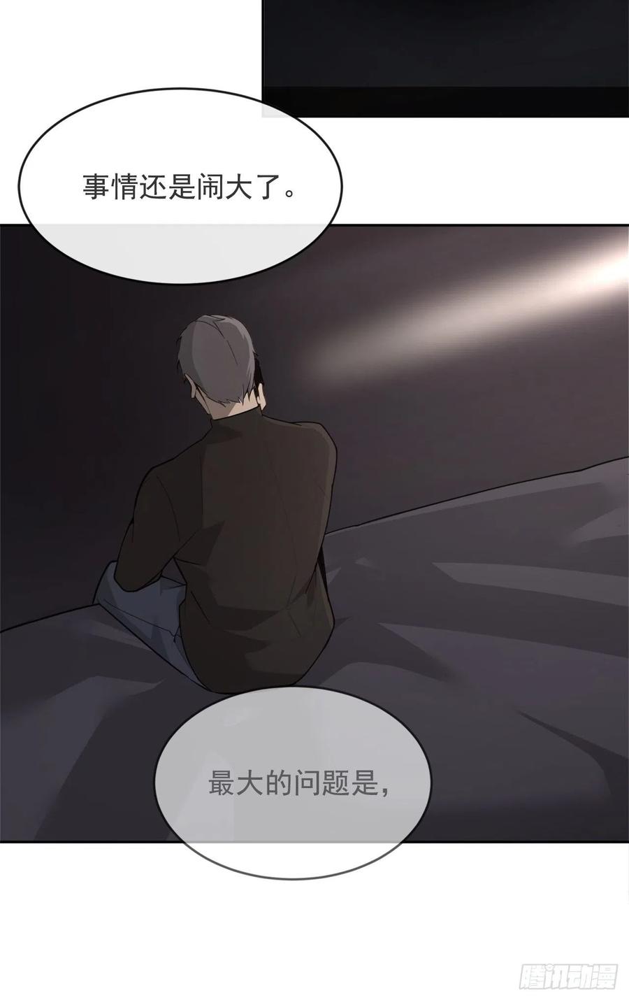 杀戮修女10