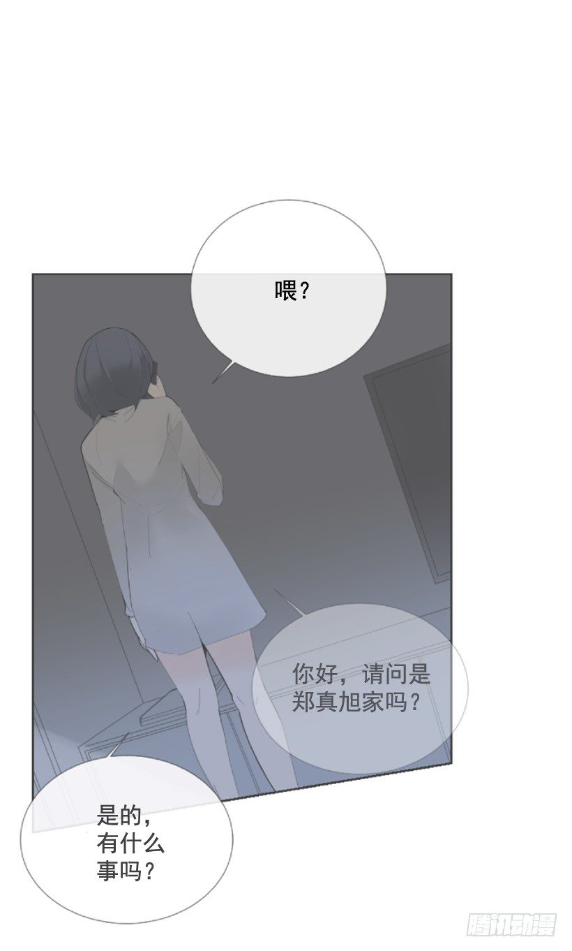 第一季后记11