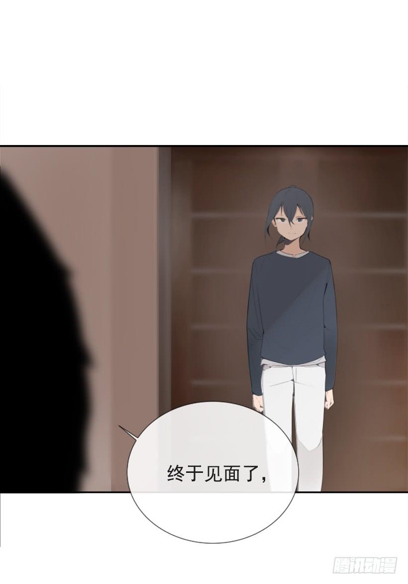 办公室囚禁23