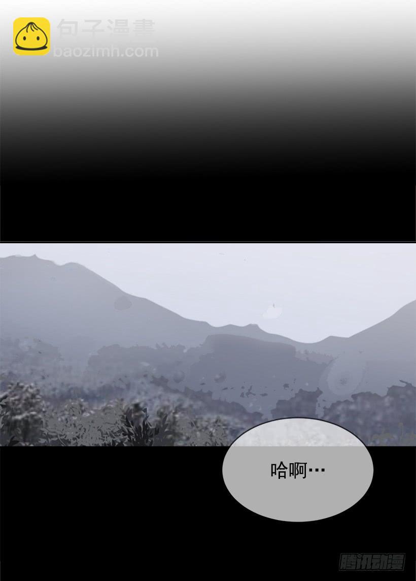庆祝录取4