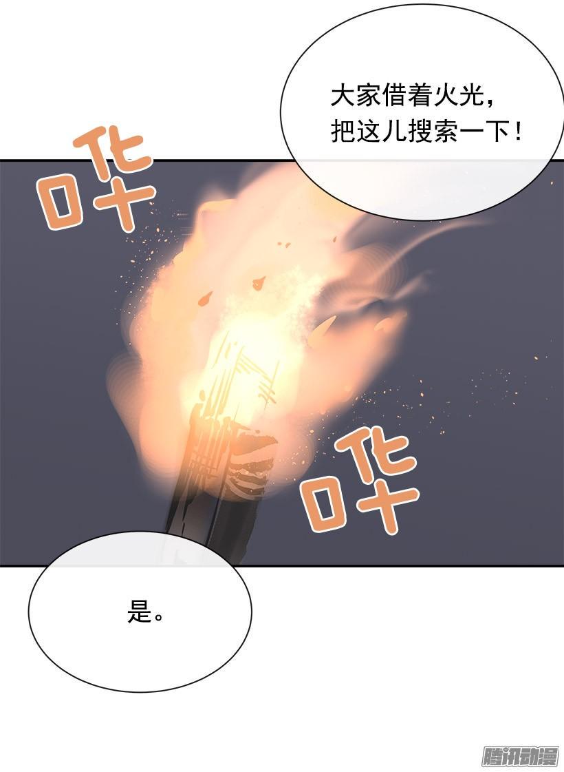 搜索参夫33