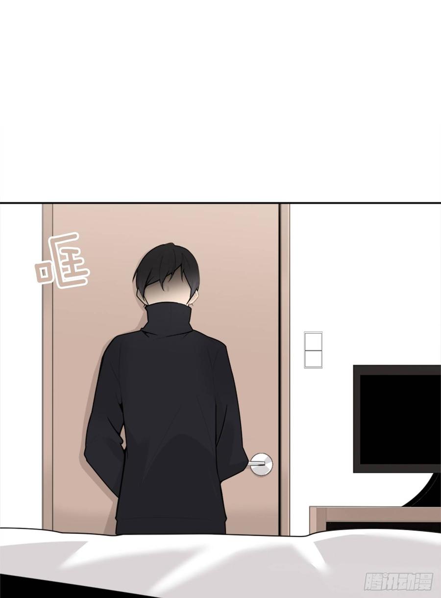 冥冥注定23
