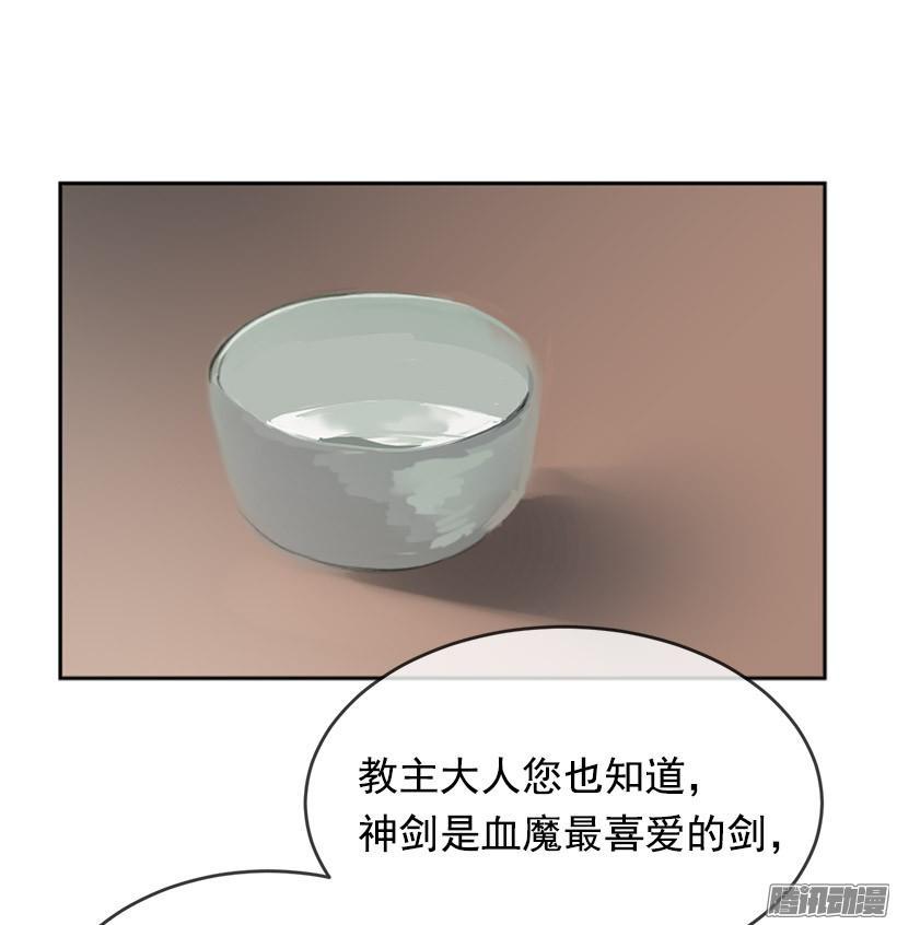 找回灵力1