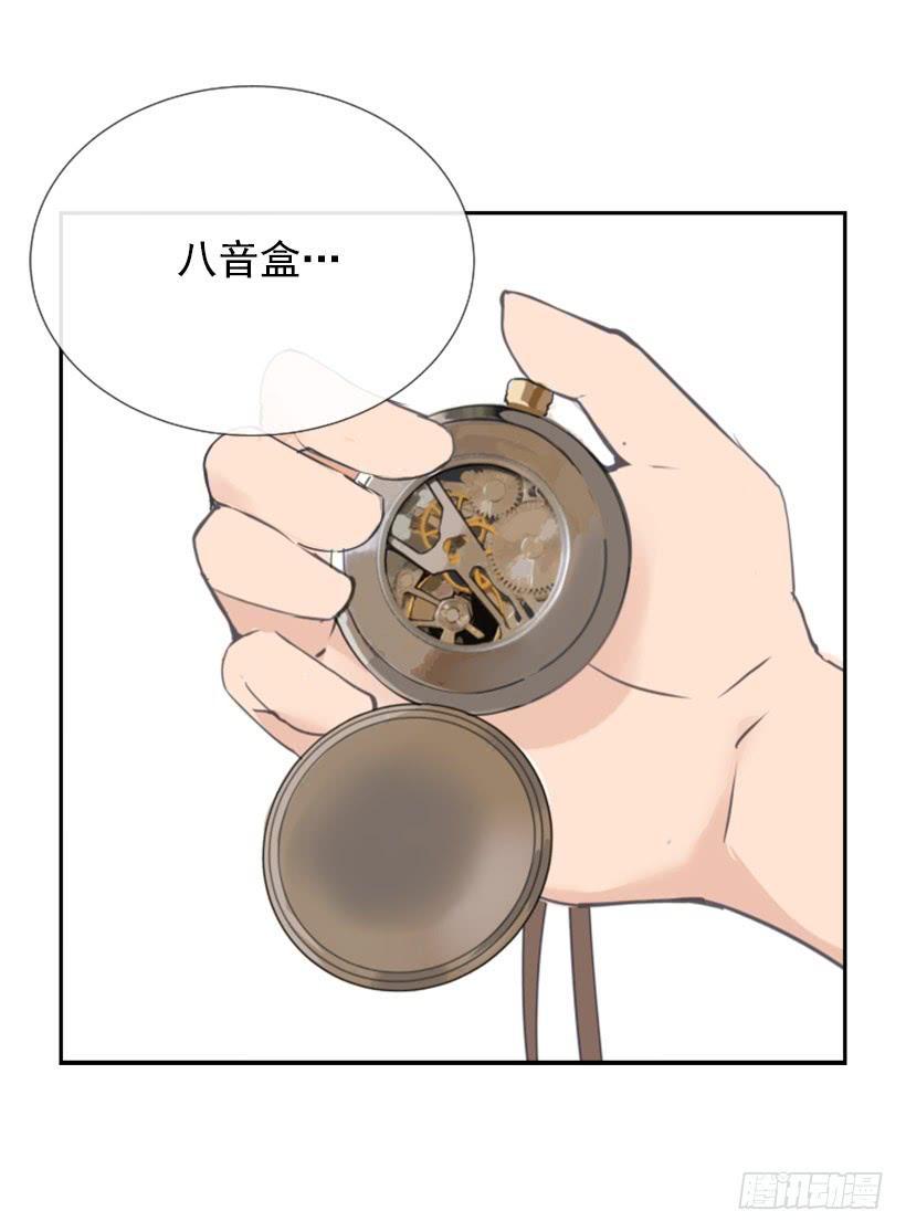 千年监牢的魔物17