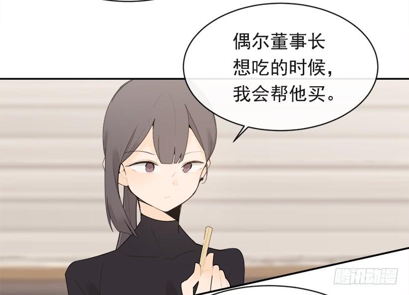 不怀好意9