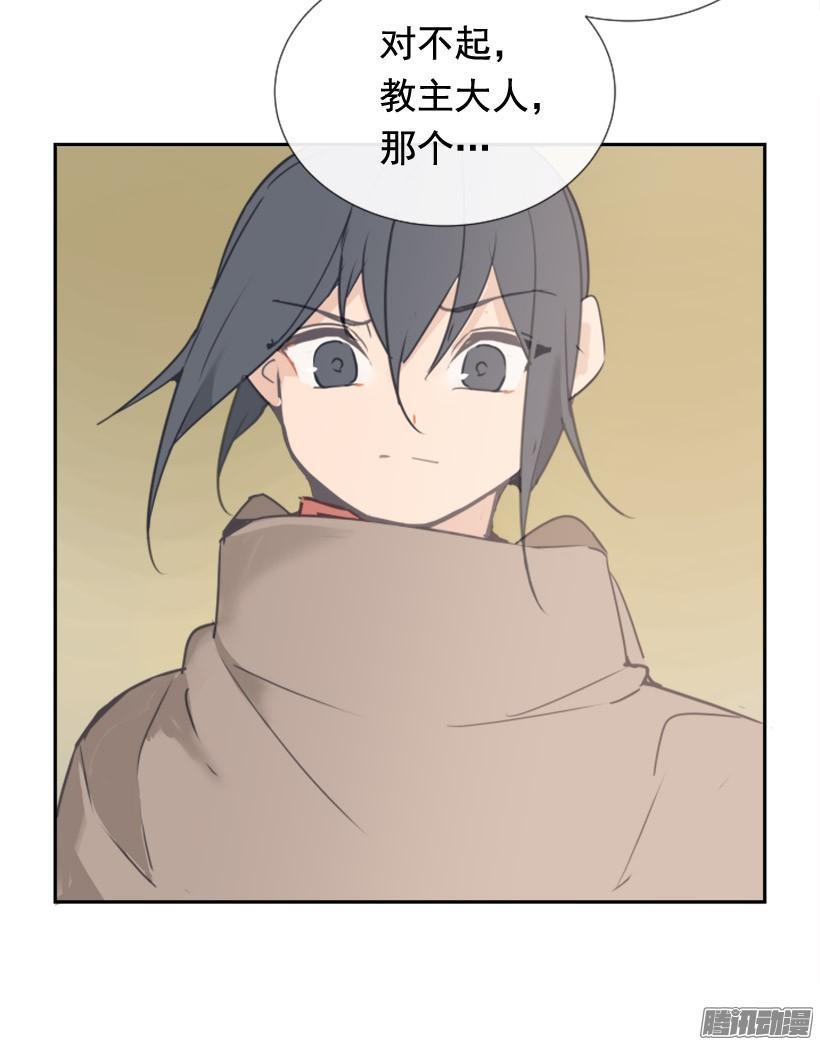 平安回来47