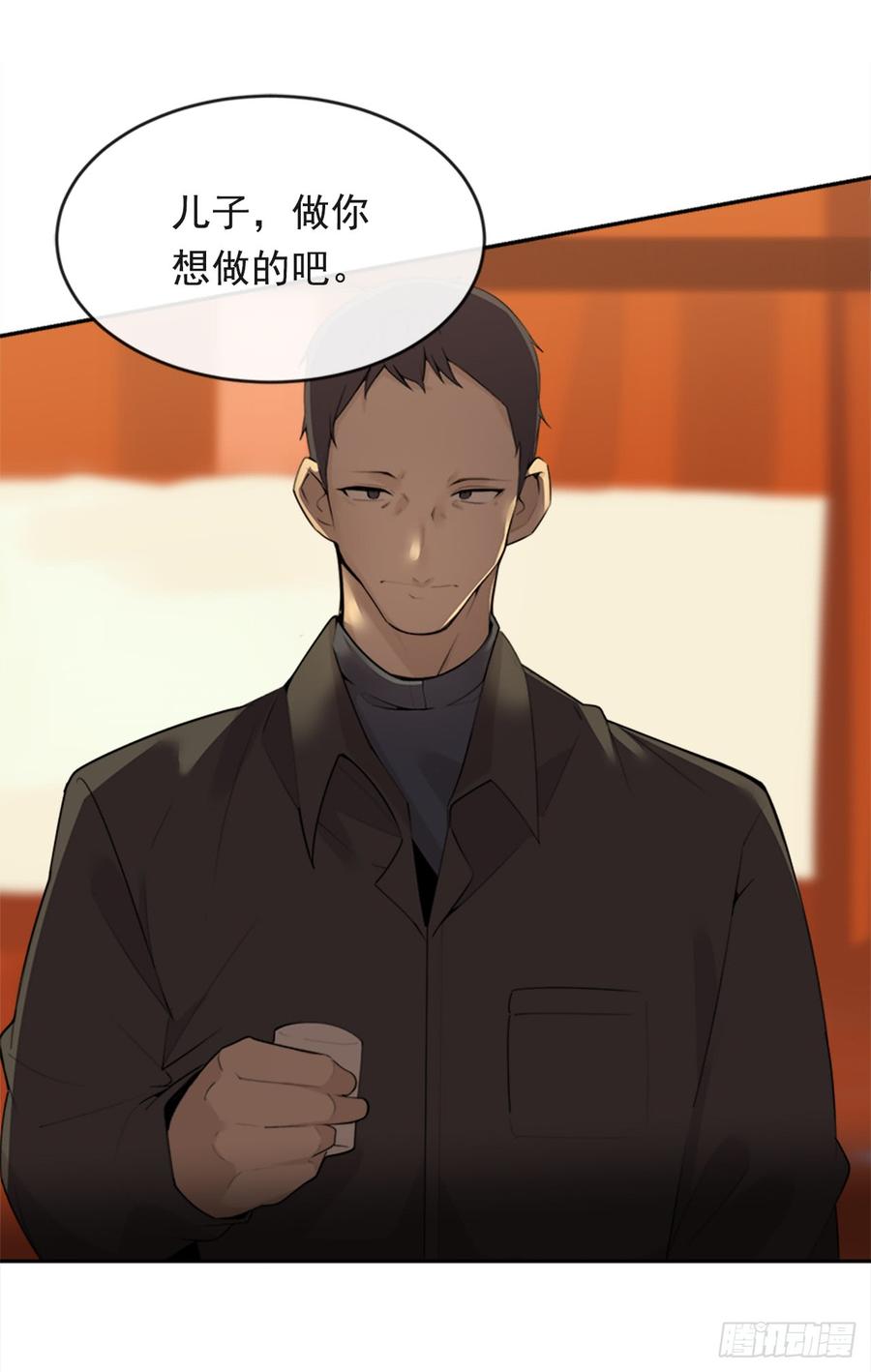 放弃读书47