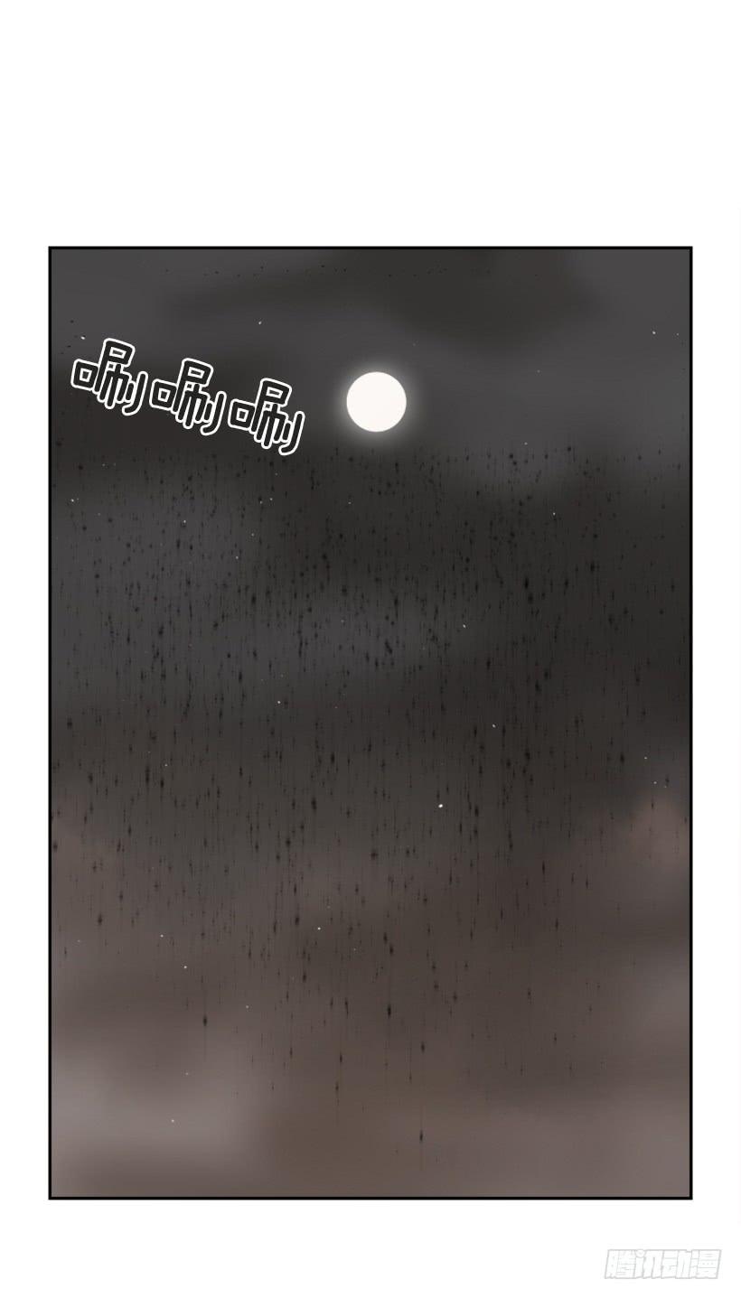 大战落幕15