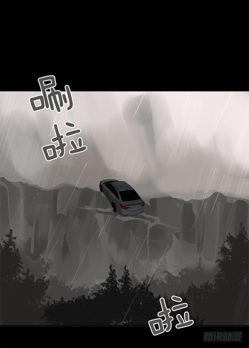事故现场17