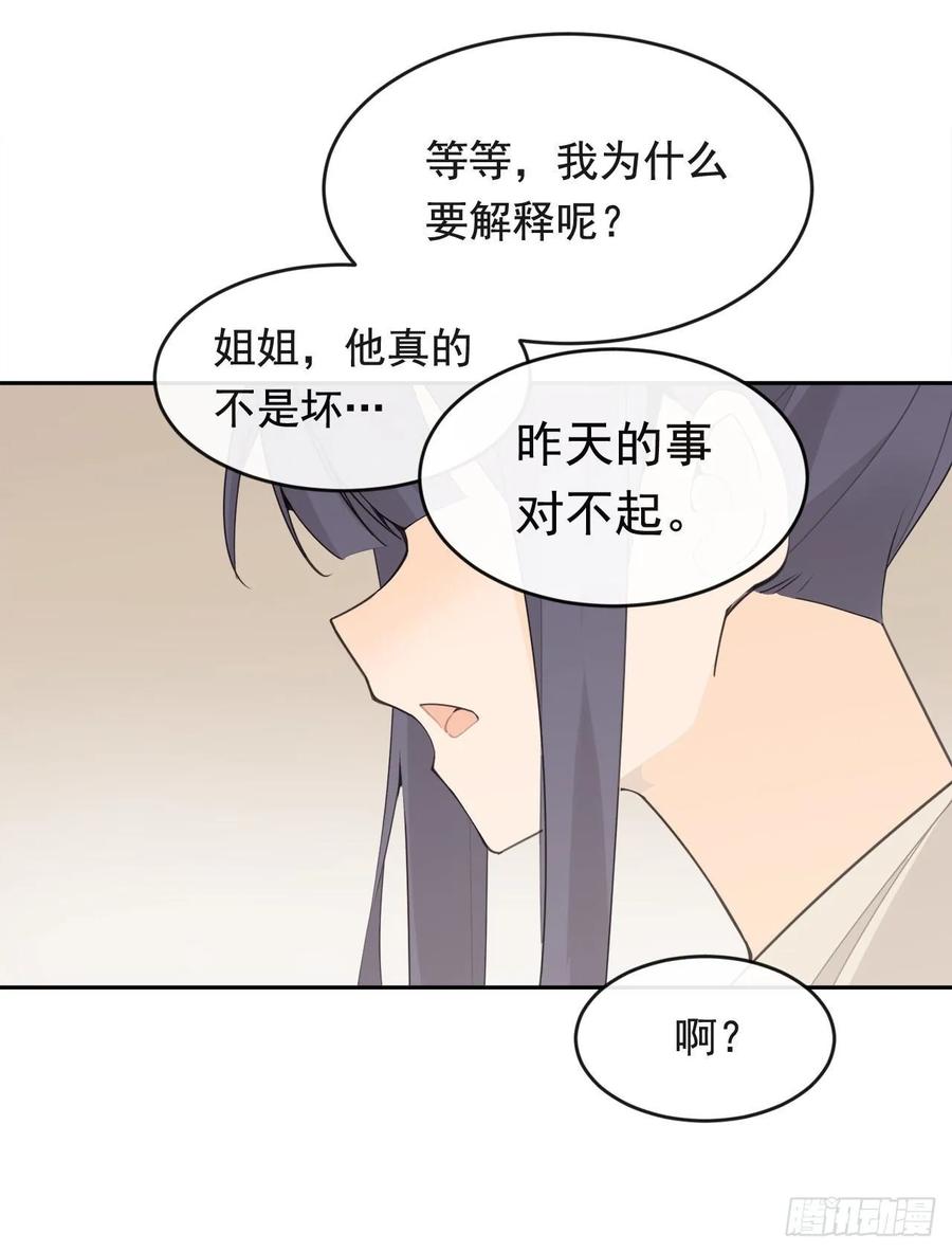 超市匪徒55