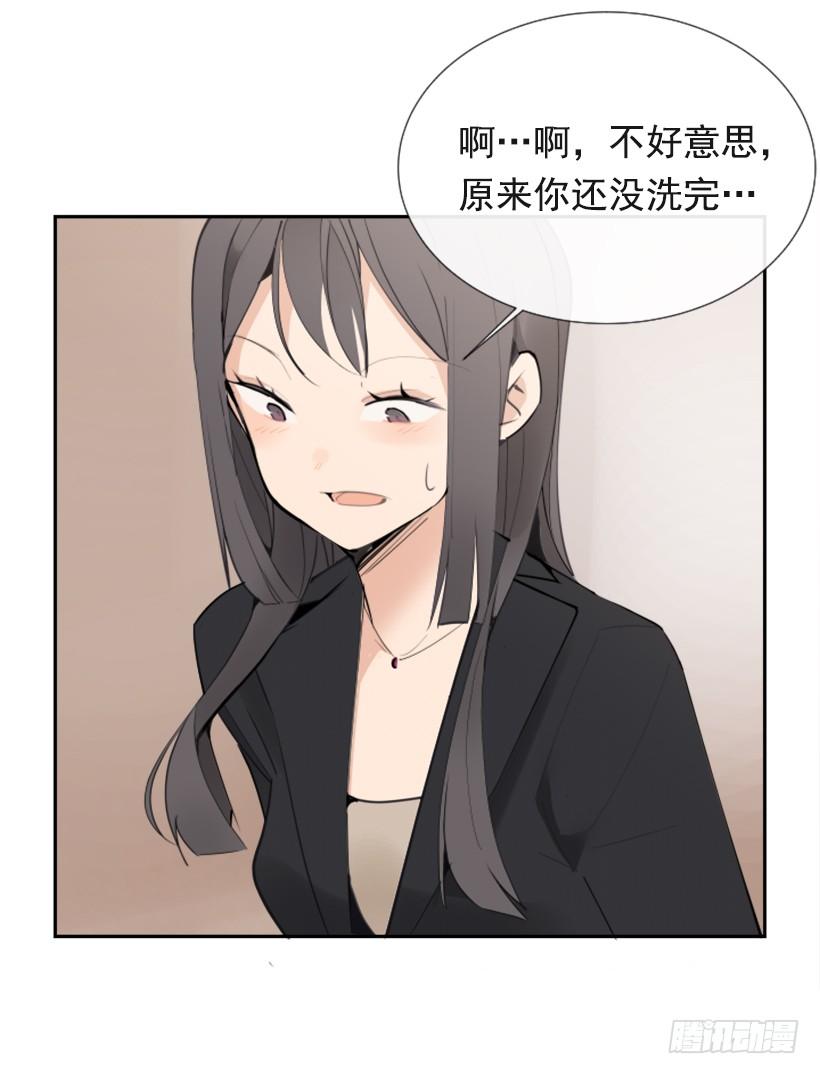 出浴福利9