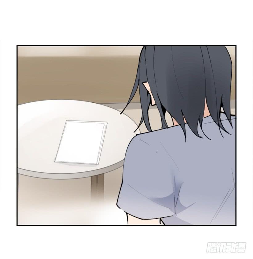 背地交易13