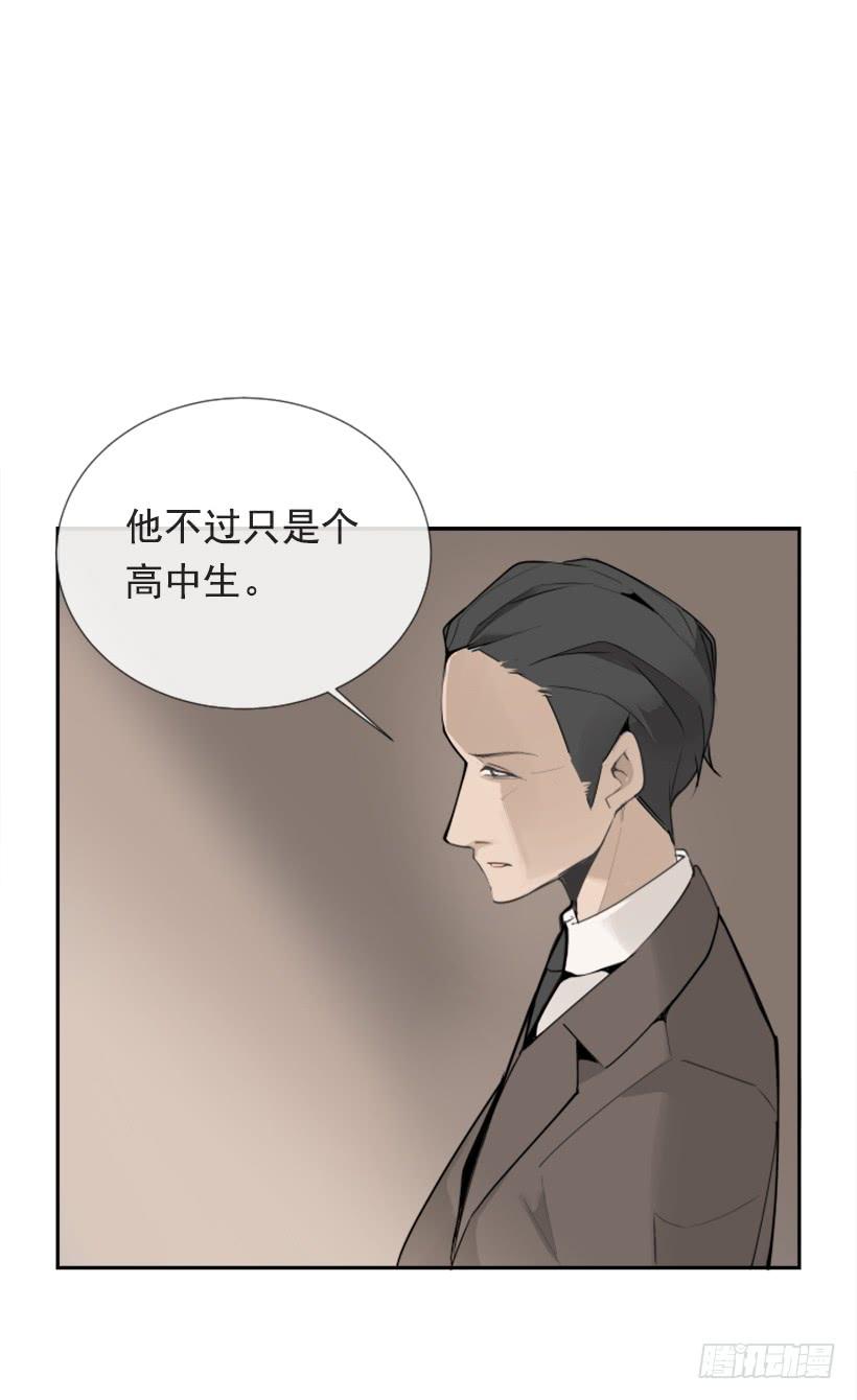 押送禁闭23