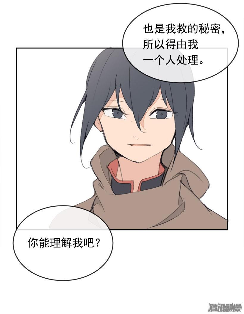 偷偷出去44