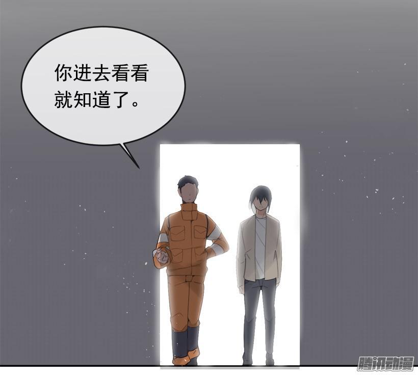 道歉1