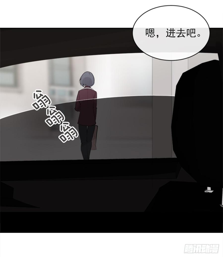 姐姐的安慰25