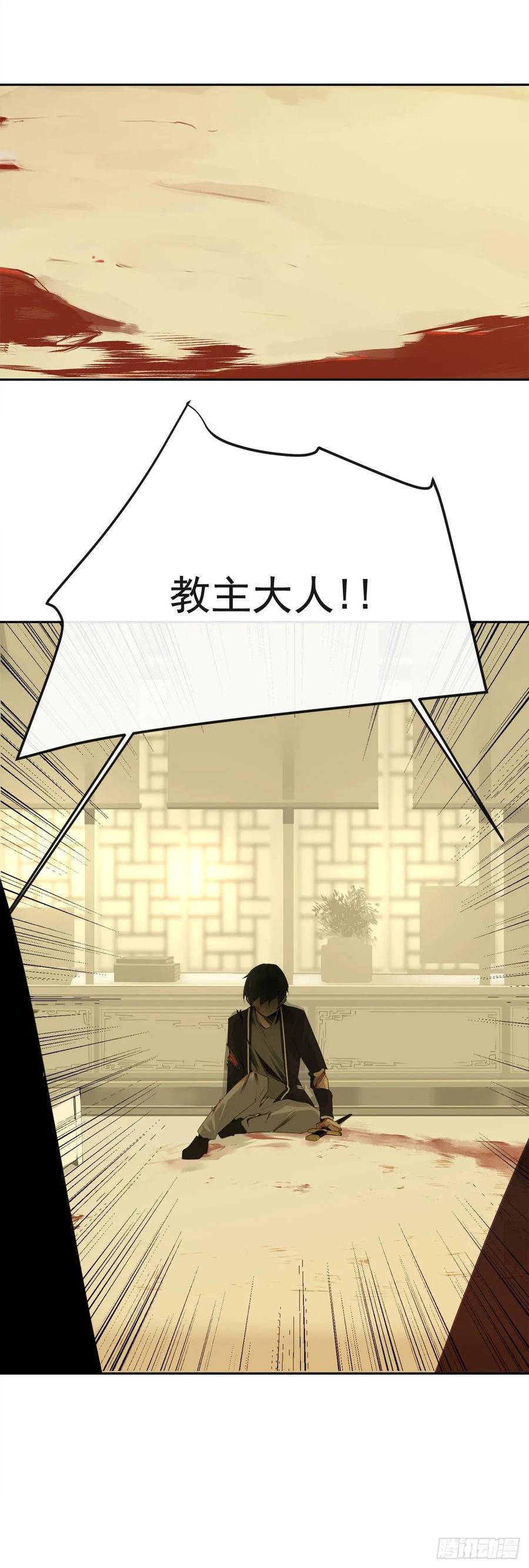 闭关险情41