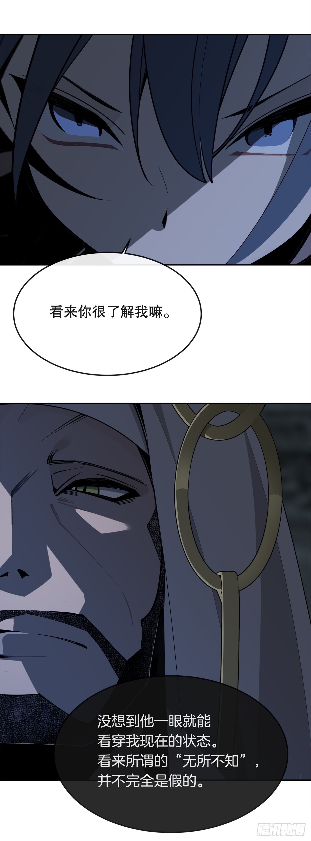 447.沙漏16