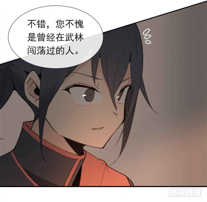 恶以恶报9