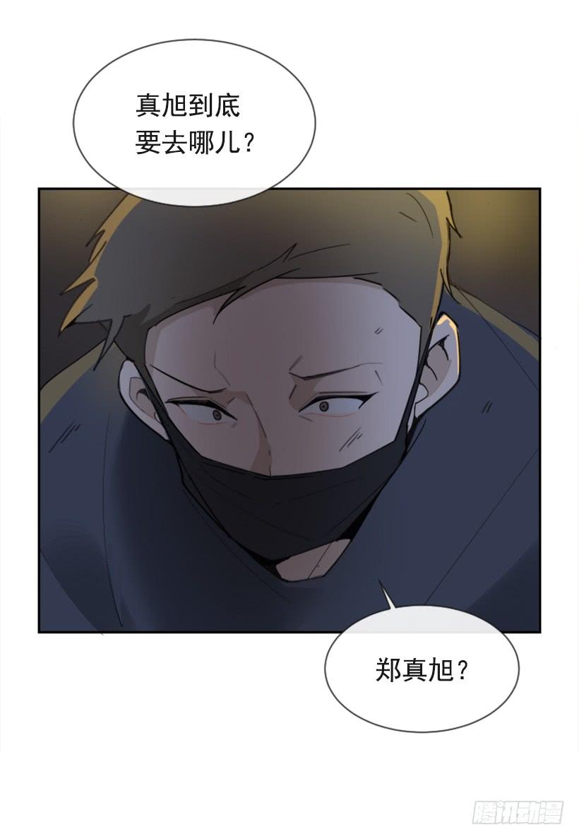 得寸进尺32