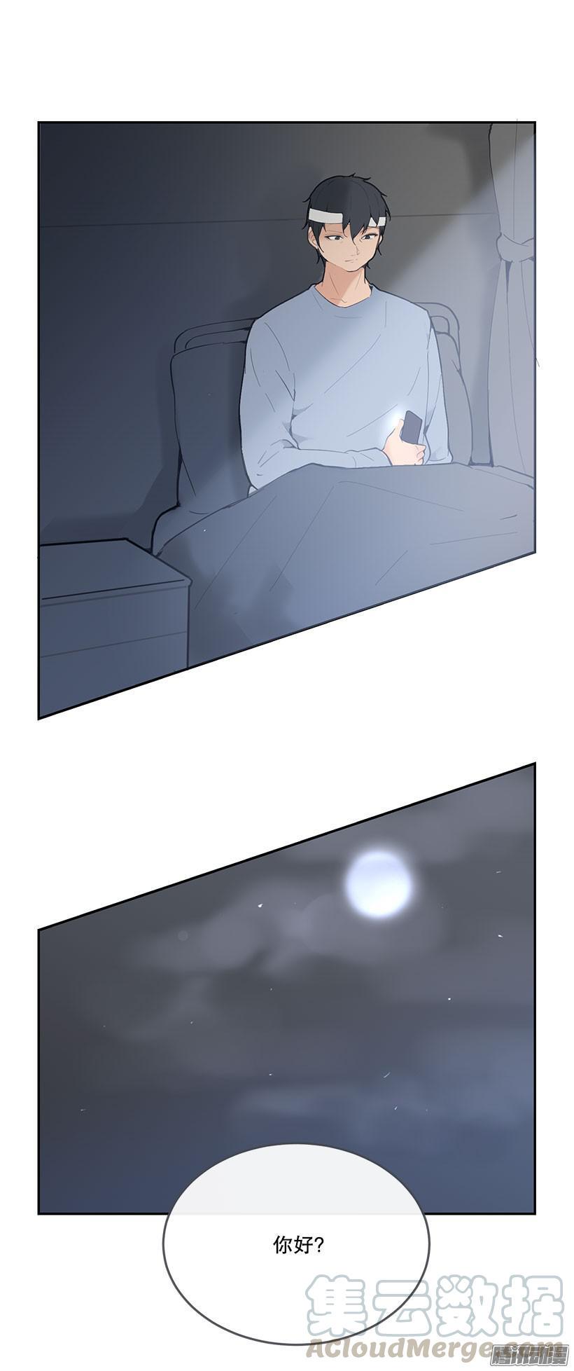 不是时候10