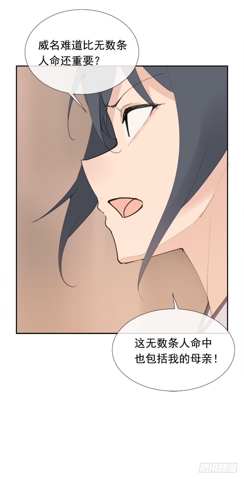 踏上旅途9