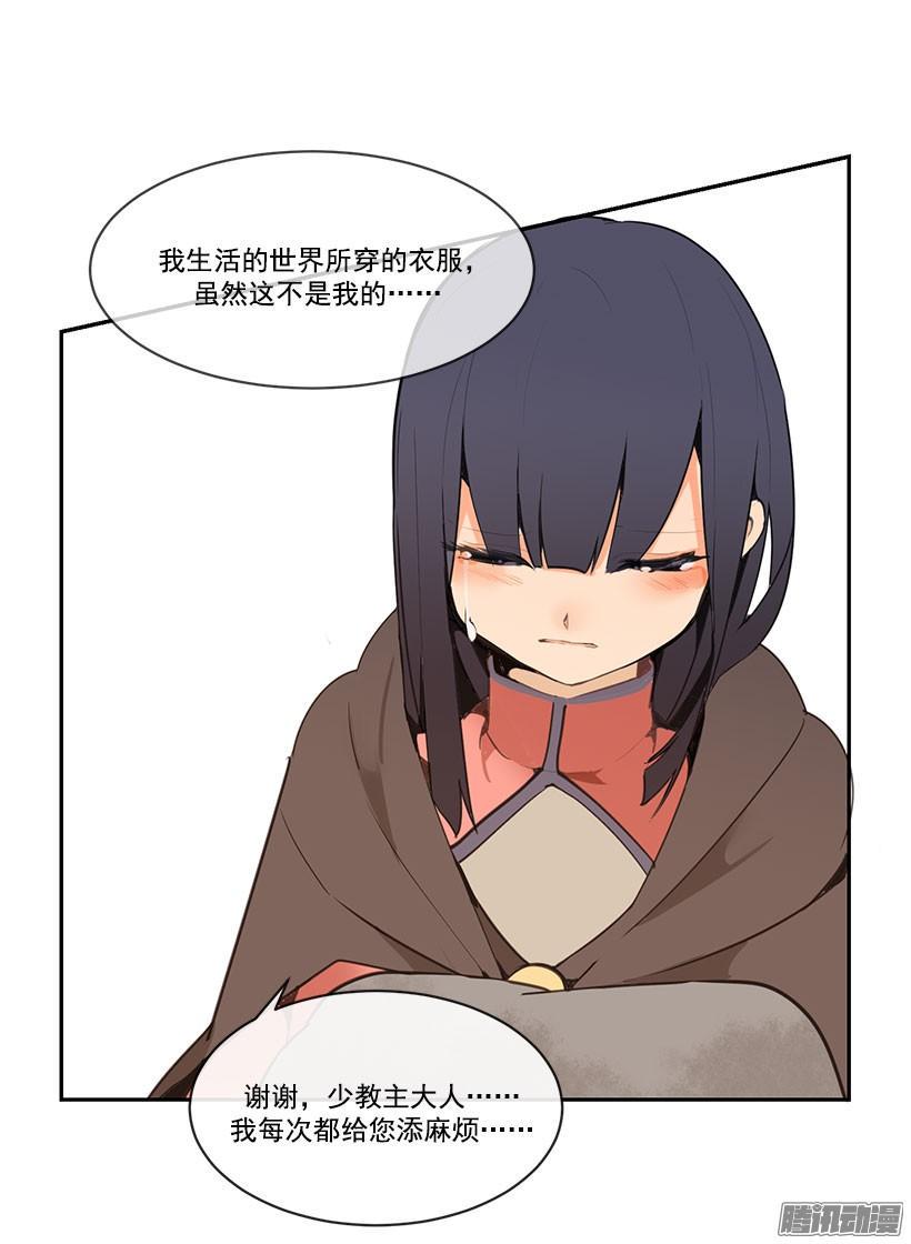 霸占11