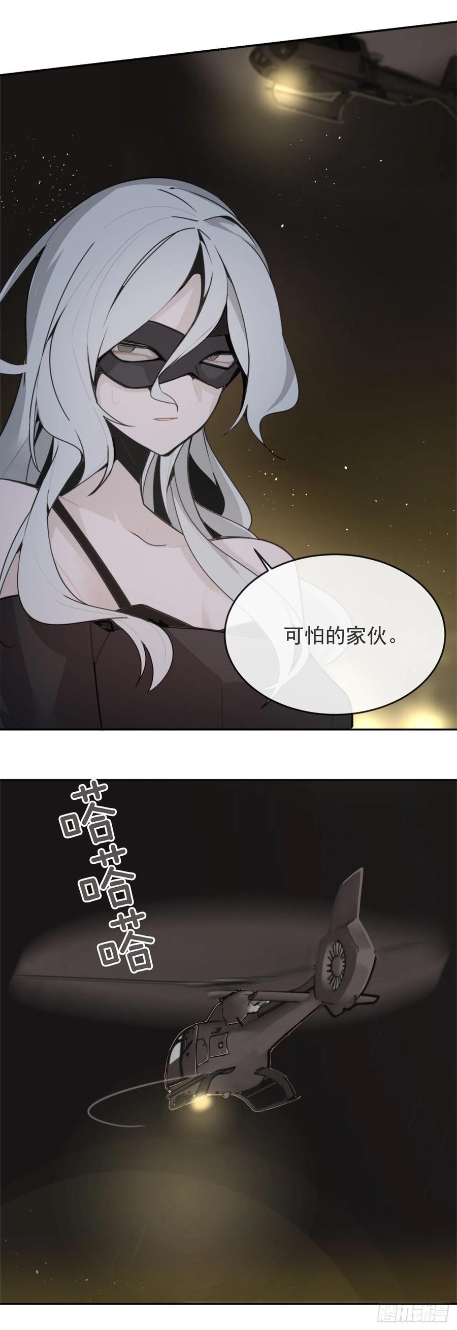 捣毁Guns11