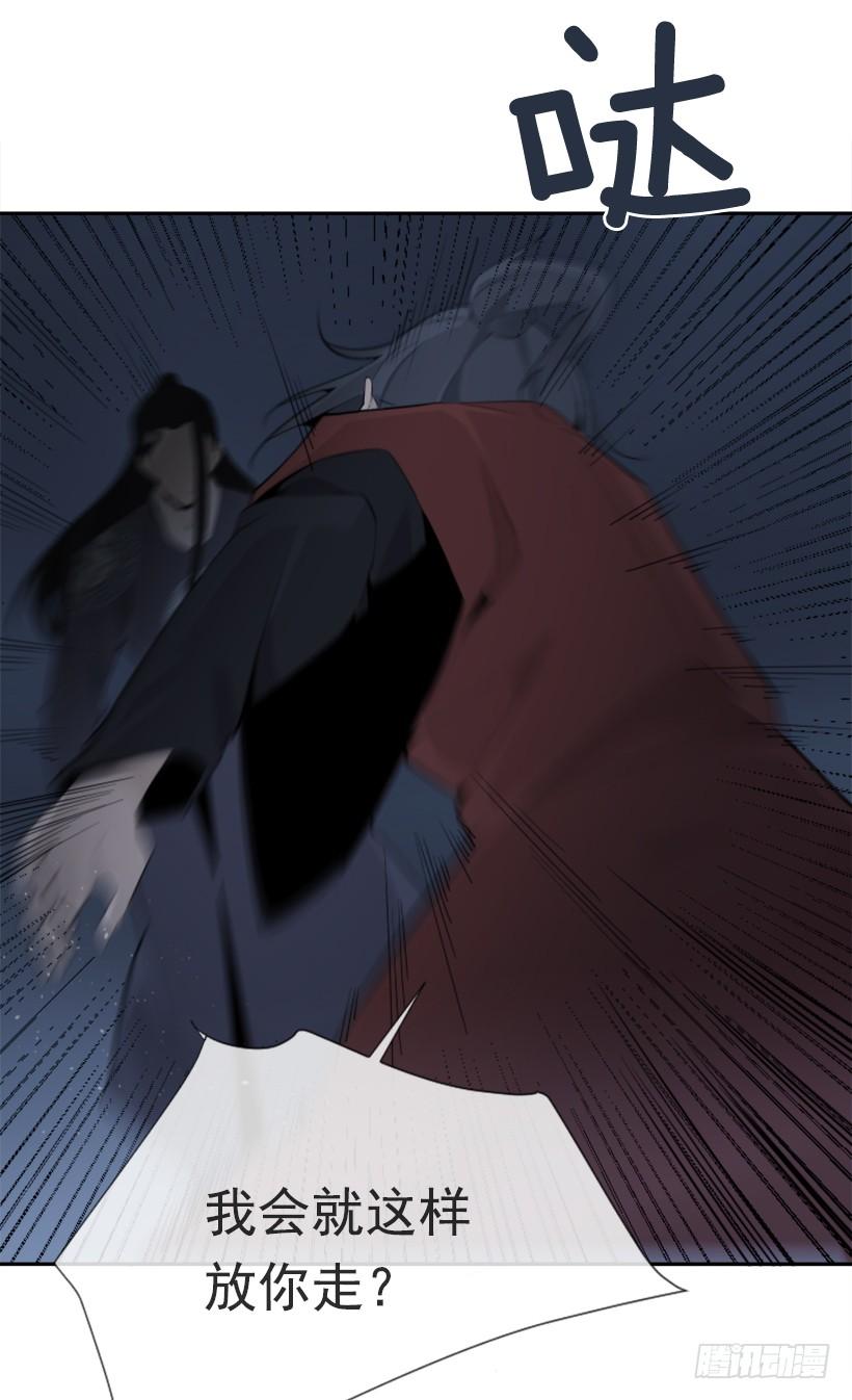 发现玄机4