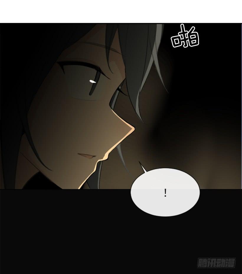 家人约会53