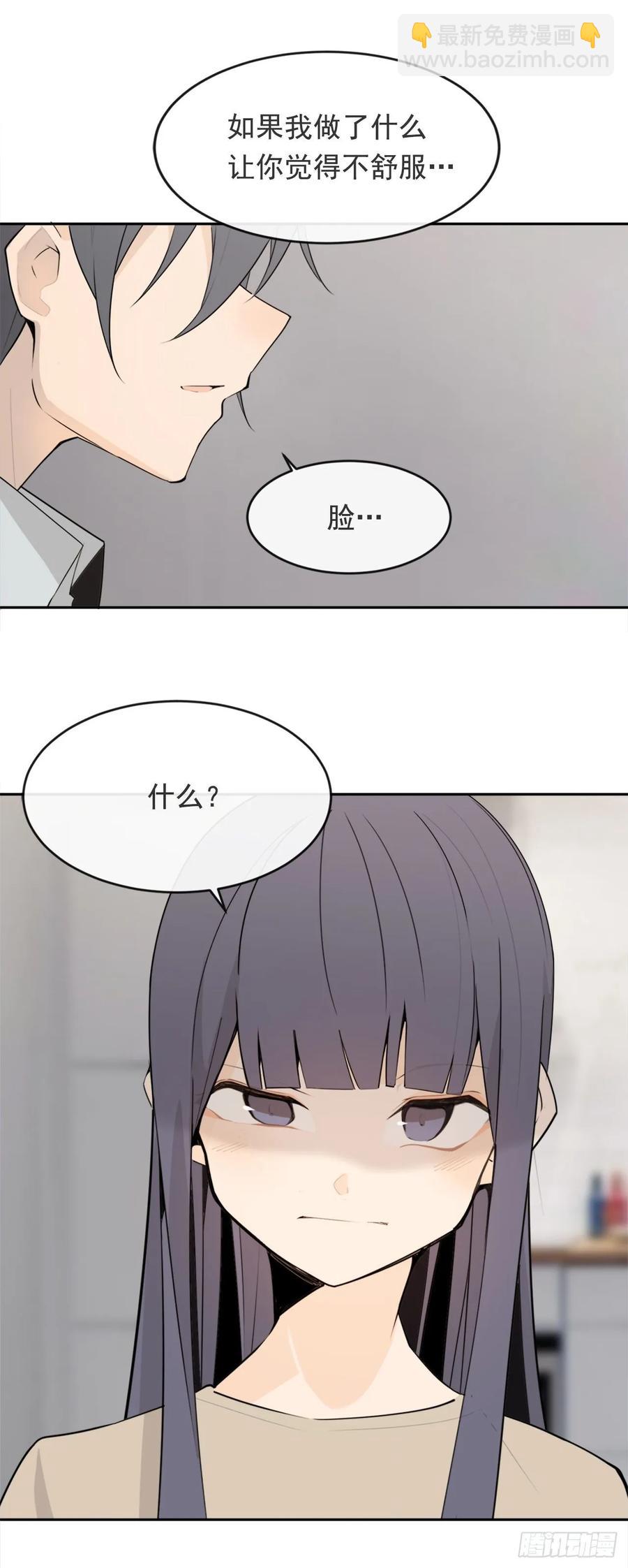 前世恋人18