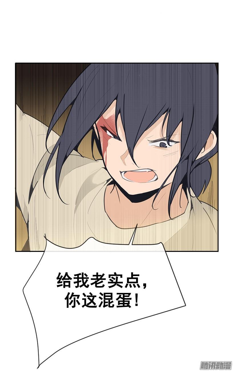 维持不足16