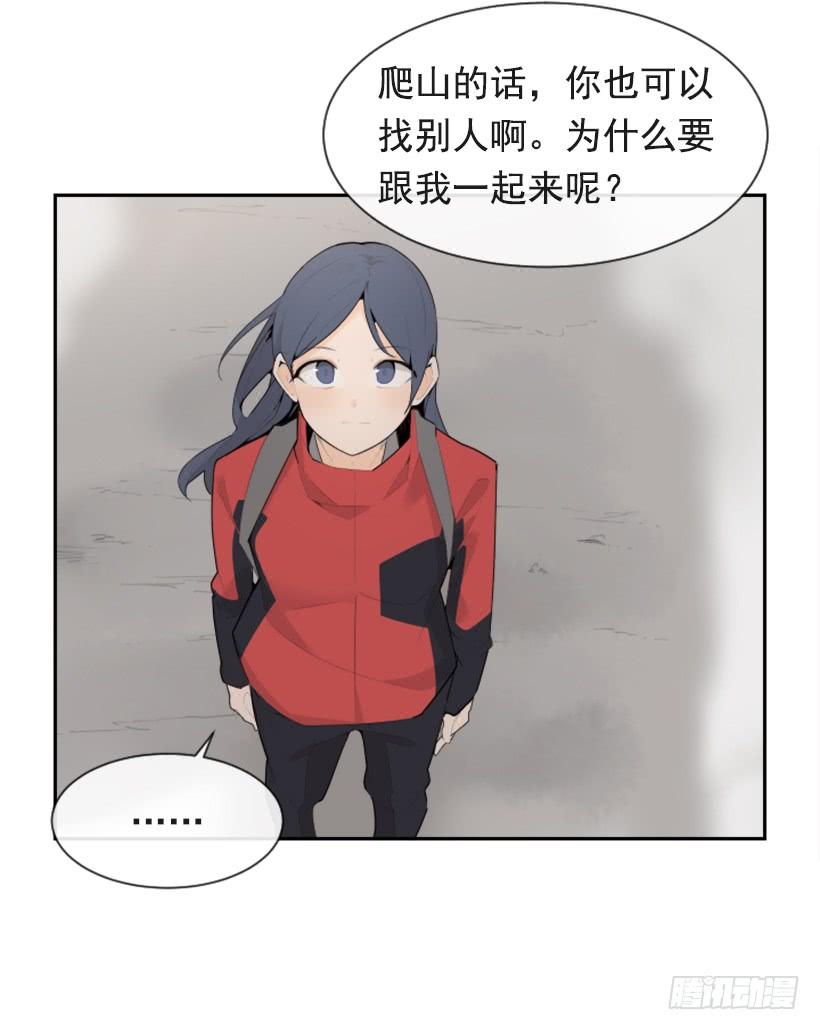 倾听者22