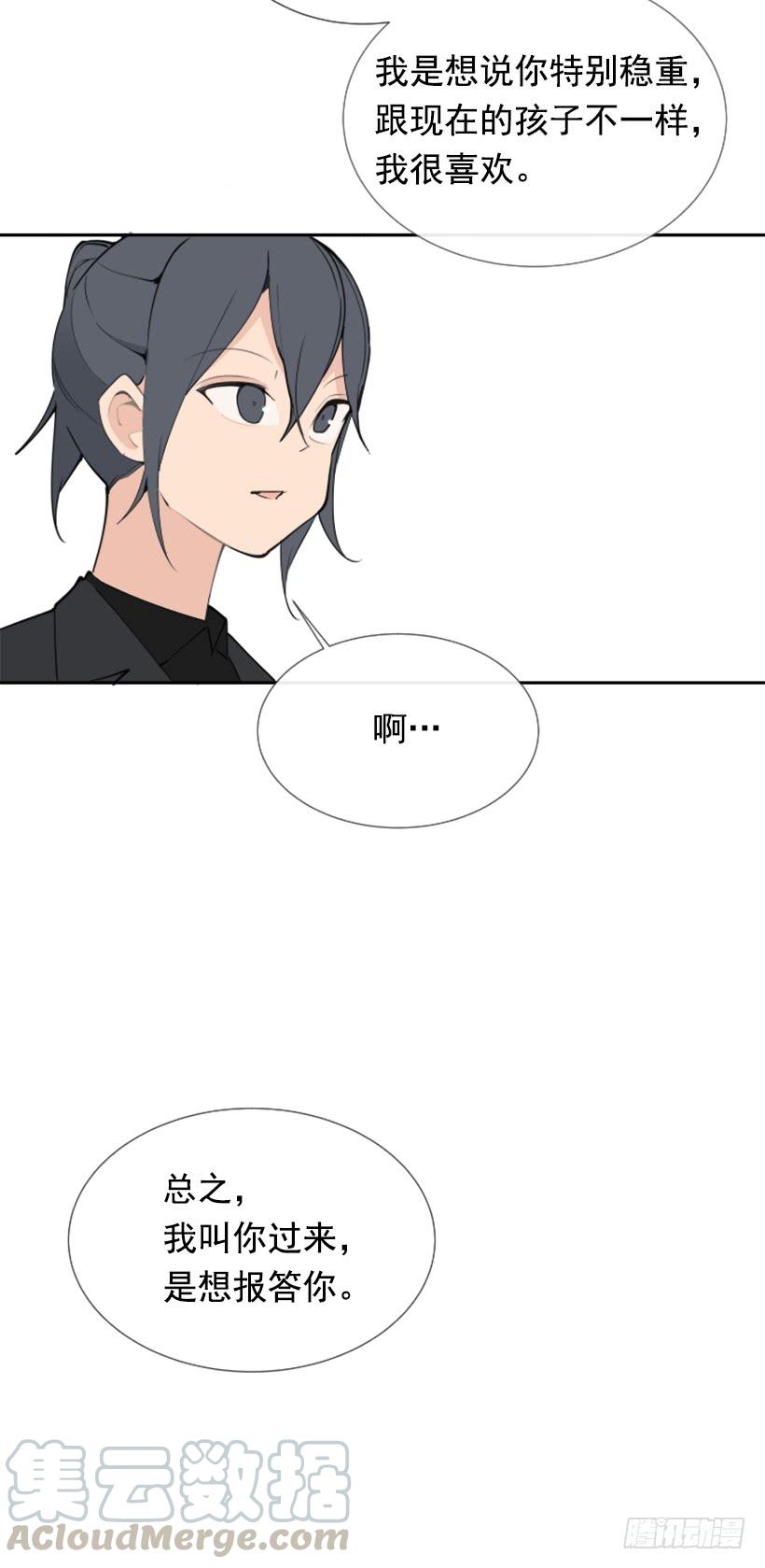 救下人质50