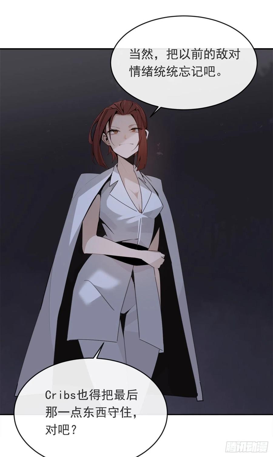 营救人质31