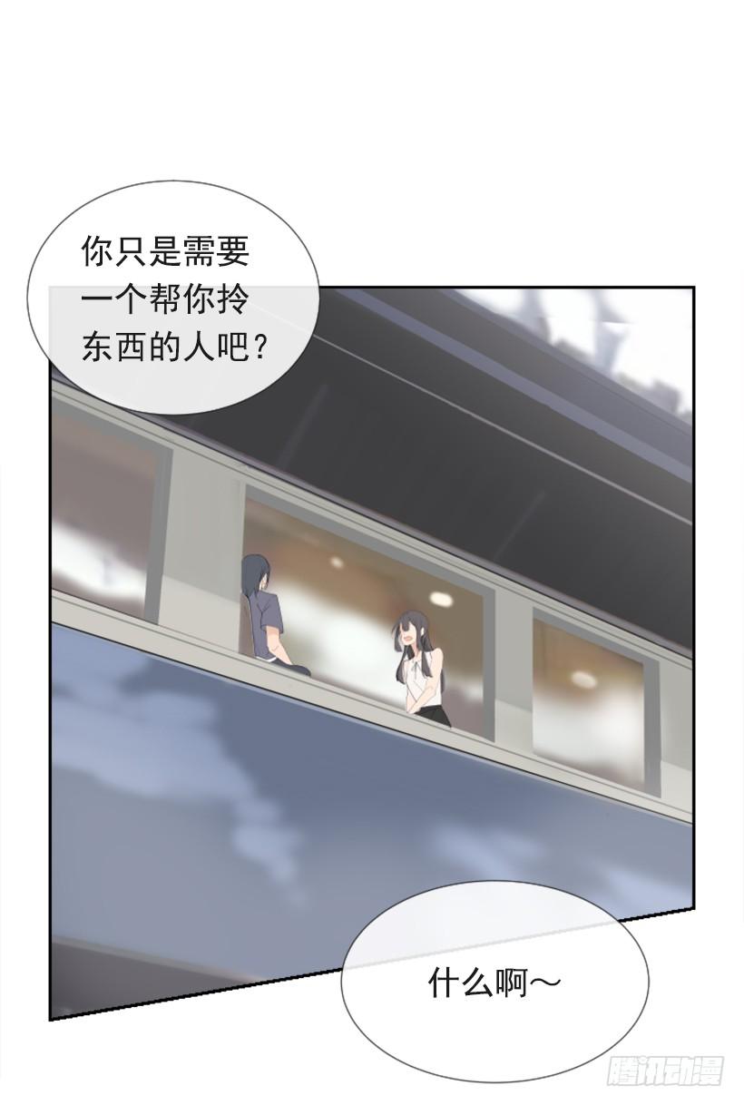 异乡人8