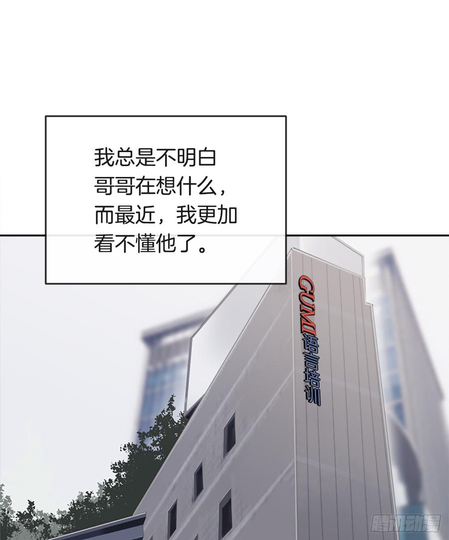 真正的心愿45