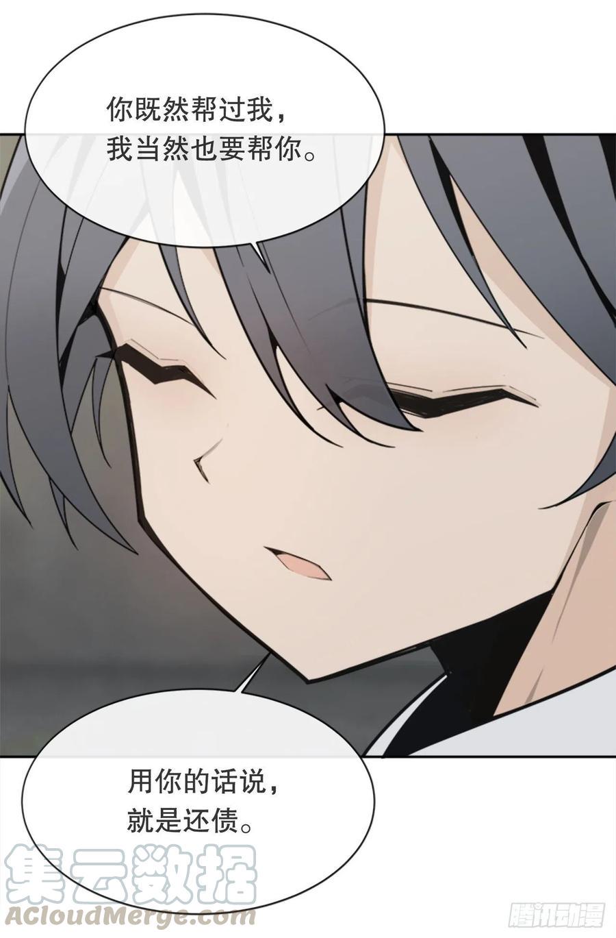 替身42
