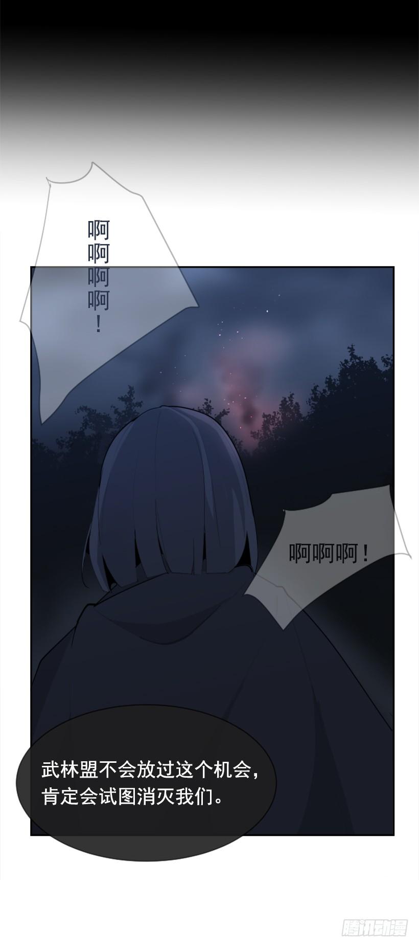 医者仁心53