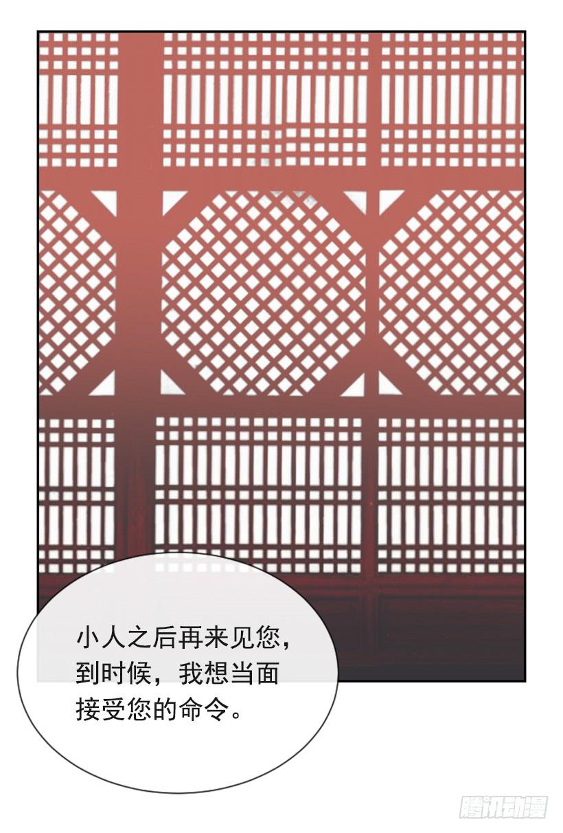 内心虚无28