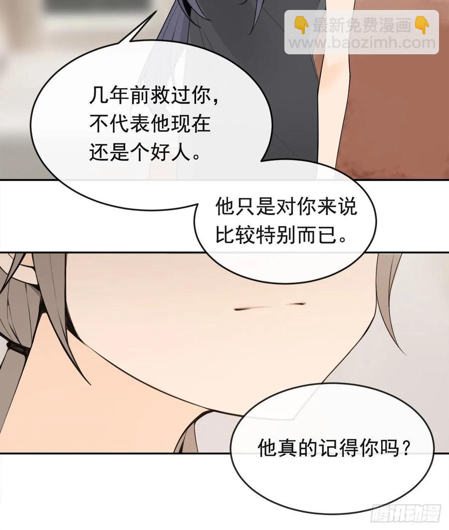 异国同乡34