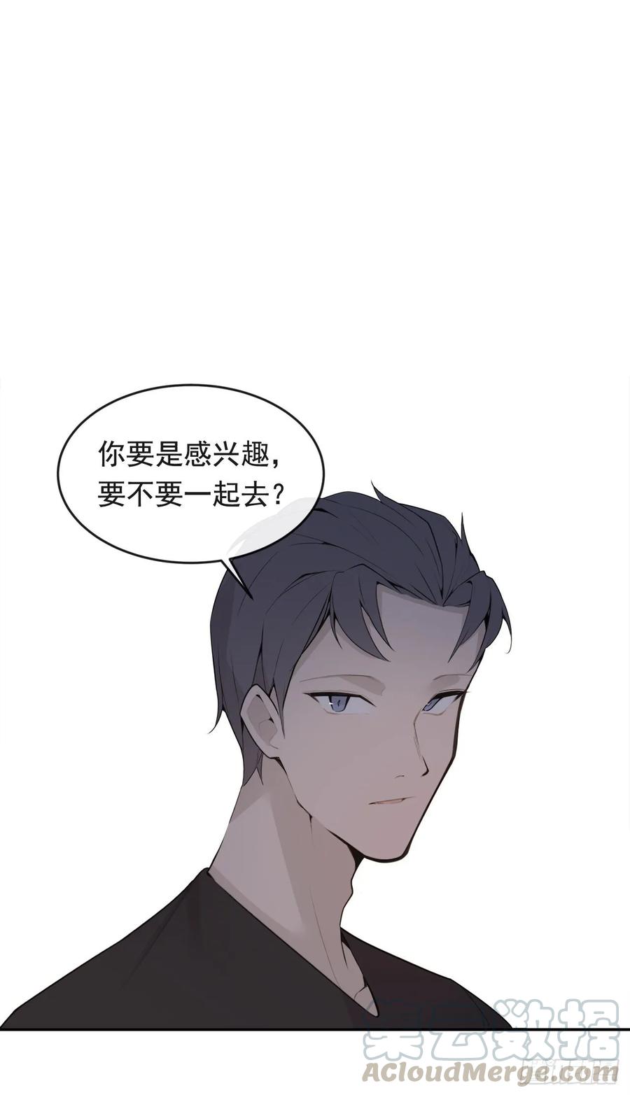 危险街区12