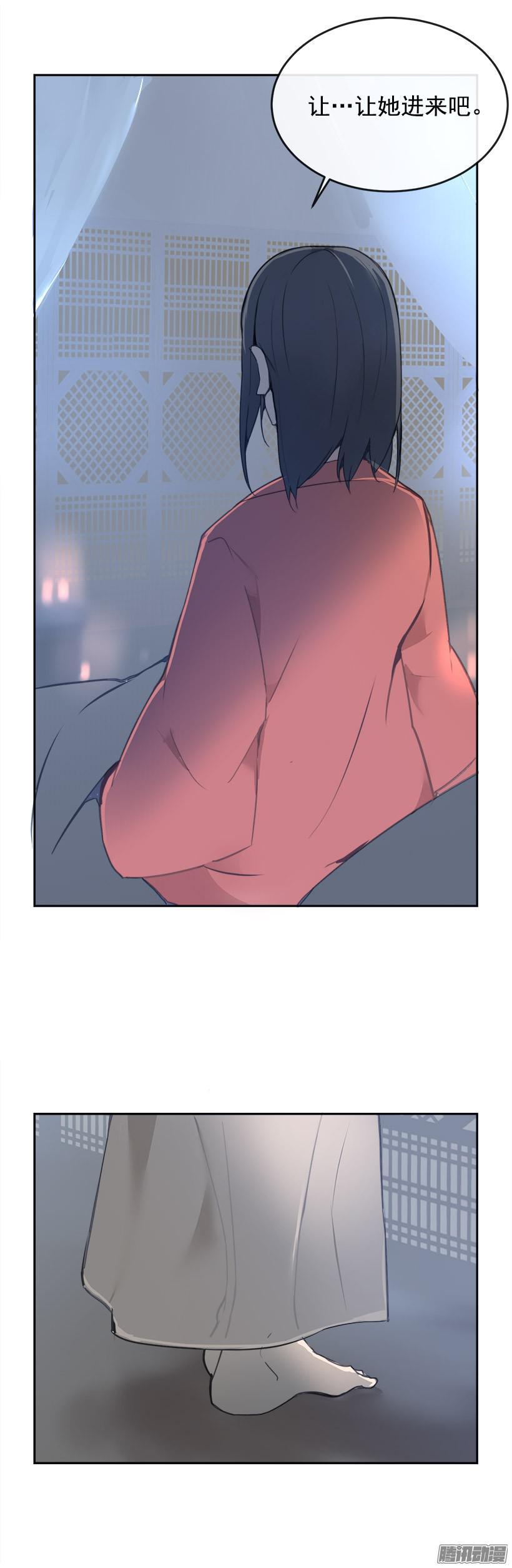 喜欢13