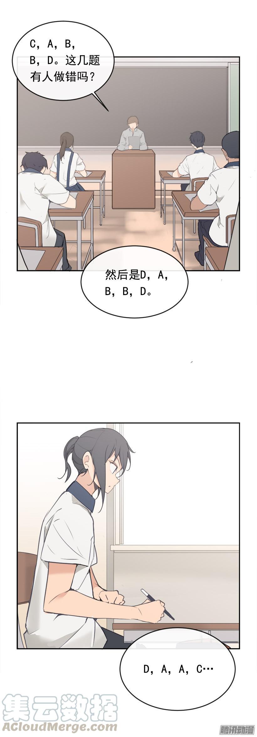 考试10