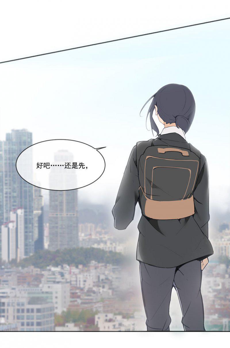 孤独16