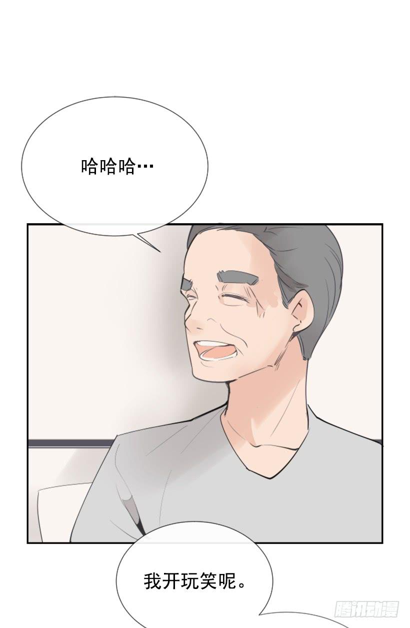 救下人质49
