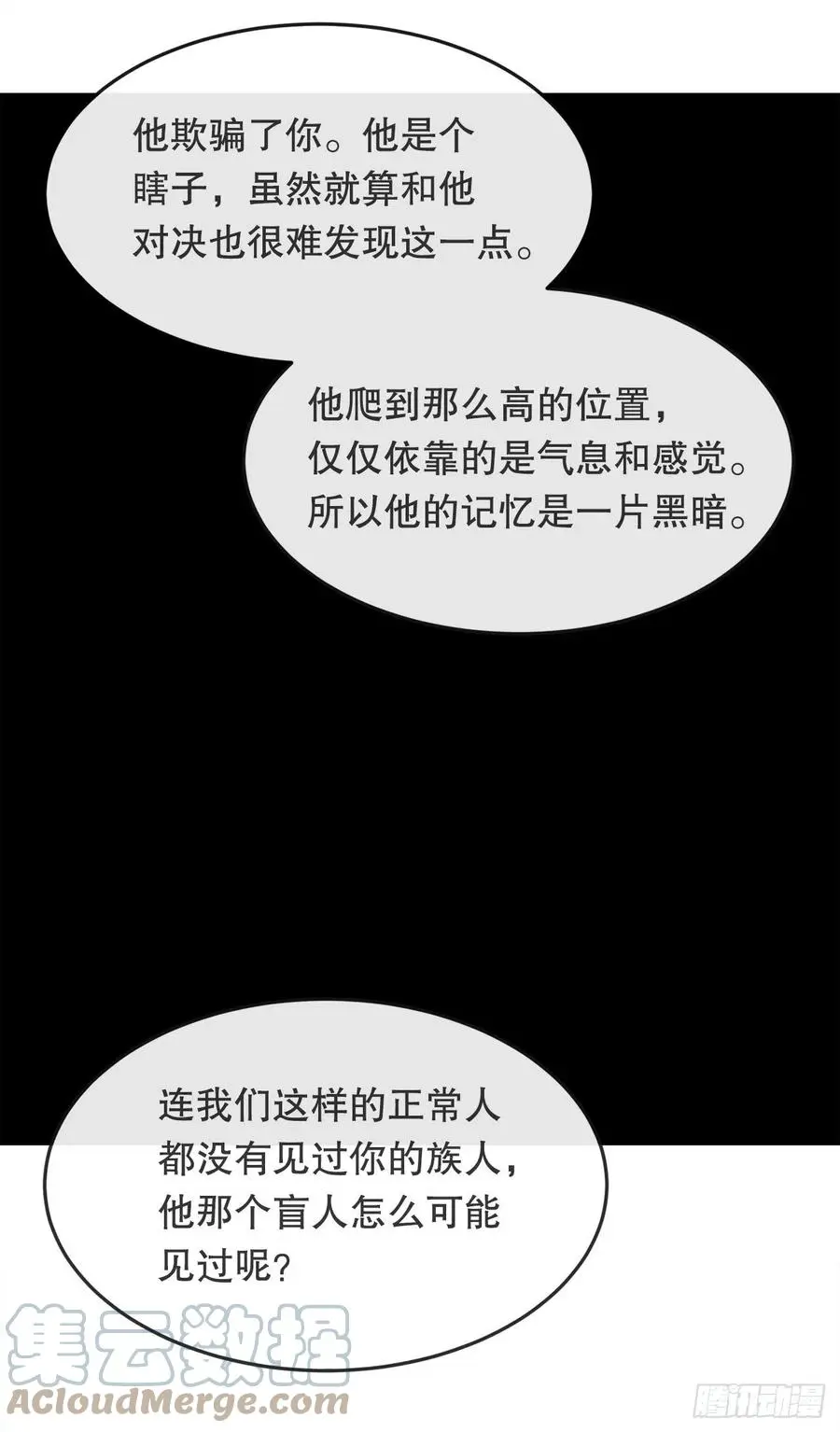 436.拖延时间33