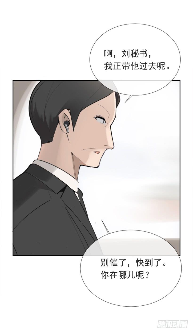 押送禁闭47